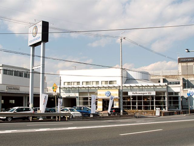 Volkswagen宇治