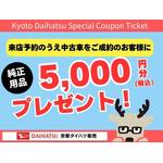 ����Ź����