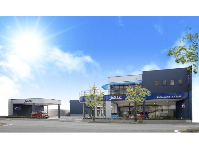 ネッツトヨタ京華株式会社 カドノ大路店