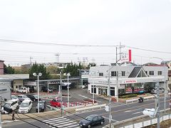ホンダカーズ埼玉南 川越南店