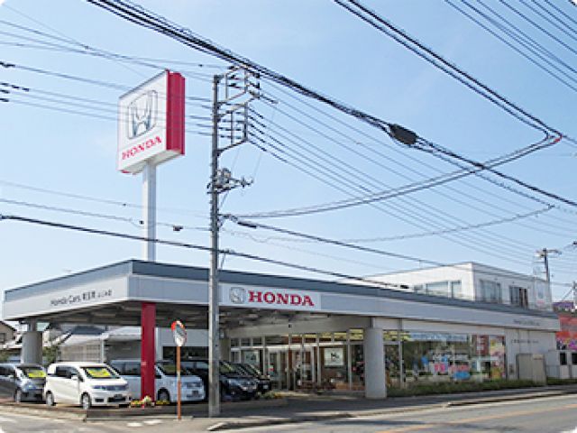 ホンダカーズ埼玉南 ふじみ店