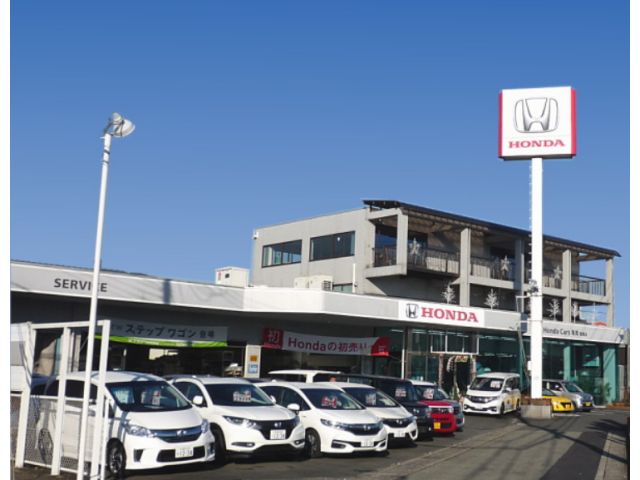 ホンダカーズ亀岡 亀岡店