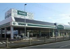 横浜トヨペット株式会社 相模原中央店